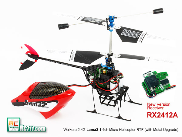 lama rc heli