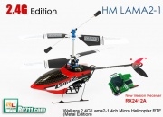 Walkera LAMA2-1 Metal Edition 4ch Micro Heli RTF Kit (for Beginner) w/ NEW WK-2402 Tx 2.4G