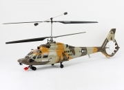 Walkera Lama400 Metal Edition 4ch RTF Kit (Desert Camouflage Color, for beginner) NEW 2.4G!