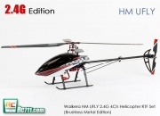 Walkera HM UFLYS 3 Axis Gyro Brushless Metal Edition 4ch RTF Kit with WK-2403 Transmitter (for Intermediate) NEW 2.4G!