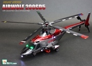 2.4G Walkera Devention Airwolf 200SD5 5 Blades FLYBARLESS Brushless Metal Edition w/ DEVO8S TX RTF (Deluxe Version)