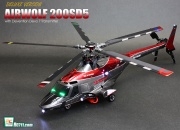 2.4G Walkera Devention Airwolf 200SD5 5 Blades FLYBARLESS Brushless Metal Edition w/ DEVO7 TX RTF (Deluxe Version)