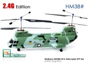Walkera 38# Tandem Metal Edition (Camouflage) 4ch RTF Kit (for beginner) 2.4G!