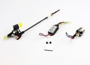 Brushless Upgrade Kit for Walkera Genius CP