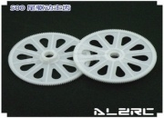 Autorotation Tail Drive Gear for ALZ/T-Rex 500