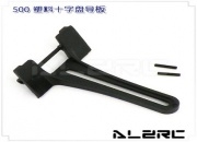 Anti Rotation Bracket for ALZ/T-Rex 500