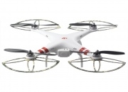 3DPro Camouflage Propeller Guards Set for DJI Phantom