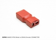 3DPro T (Female) to AMASS XT60 (Male) Connector