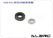 Torque Tube Bearing Holder for ALZ/T-Rex 450PRO