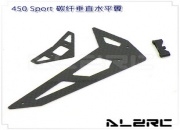 Carbon Stabilizer - 1.2mm for ALZ/T-Rex 450 SPORT