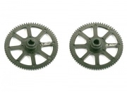 Main Gear B (2pcs) for Tandem Rotor