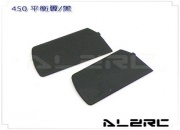 Flybar Paddle-Black for ALZ/T-Rex 450