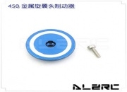 Metal Head Stopper for ALZ/T-Rex 450 SPORT