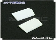 Flybar Paddle-White for ALZ/T-Rex 250