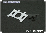 Motor Mount for ALZ/T-Rex 250