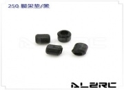 Landing Skid Nut for ALZ/T-Rex 250