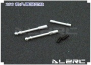Canopy Mounting Bolt for ALZ/T-Rex 250