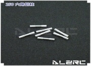 Aluminum Hexagonal Bolt for ALZ/T-Rex 250