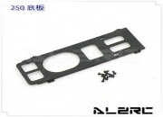 Bottom Plate for ALZ/T-Rex 250