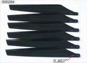 Plastic Blade B (Lower) for ESky Lamas