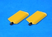 Plastic Paddle (Yellow)
