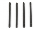 Feathering Shaft / Axis (4 pcs)