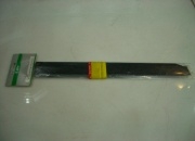 335x32x4.5mm Carbon Fibre Main Blade