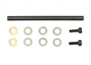 ESky Metal Special Shaft for EK5-0201
