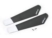 Main Rotor Blade Set with/Hardware for BMSR