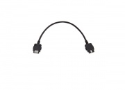 DJI Guidance - VBUS Cable (L=200mm)