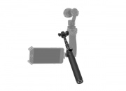 DJI Osmo Extension Rod/ Stick