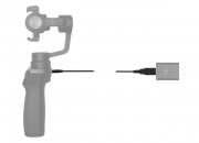 DJI Osmo Mobile - Power Cable