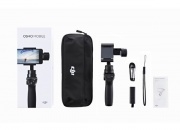 DJI Osmo Mobile 1 3-Axis Handheld Gimbal For Smartphone
