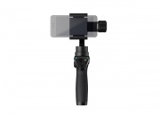 DJI Osmo Mobile 1 3-Axis Handheld Gimbal For Smartphone
