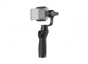 DJI Osmo Mobile 1 3-Axis Handheld Gimbal For Smartphone