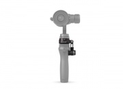 DJI Osmo X5 Adapter