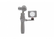 DJI Osmo Rotatable Cold Shoe for Universal Mount