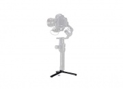 DJI Ronin-S PART 2 Extended Grip/Tripod