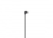 DJI Ronin-S PART 6 Multi-Camera Control Cable (Type-B)