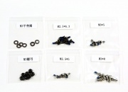 DJI Zenmuse H3-3D Part45 - Screws Pack