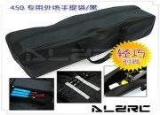 450 Lightweight Carry Bag / Black for ALZ/T-Rex 450