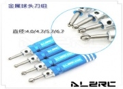 ALZRC Metal rod reaming head screwdriver Toolset (4 pcs)