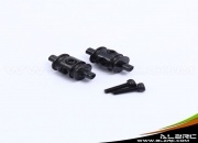 Tail Rotor Hub for ALZ/T-Rex 450PRO