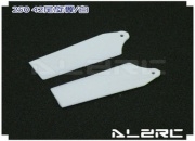 42mm Tail Blade-White for ALZ/T-Rex 250