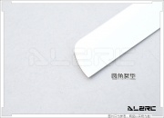 205 Glass Fiber Blades for ALZ/T-Rex 250