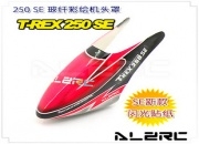 Fiberglass Canopy (Series B01) for ALZ/T-Rex 250