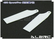 Tail Blade/White for ALZ/T-Rex 450 PRO / Sport