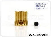 3.5mm Copper Motor Pinion Gear 14T for ALZ/T-Rex 450