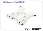 Motor Mount for ALZ/T-Rex 450 SPORT