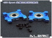 Metal Main Shaft Bearing Block for ALZ/T-Rex 450 SPORT